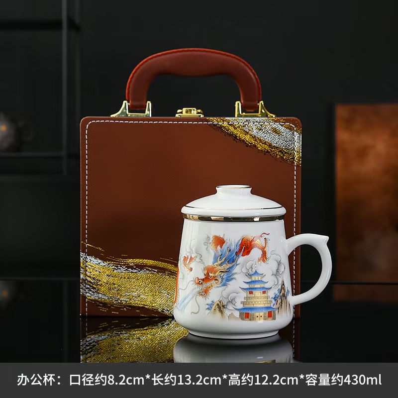 陶瓷办公杯马克杯定制